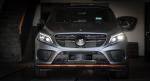Mercedes-AMG GLE63 S 4Matic Coupe by Hamann 2017 года